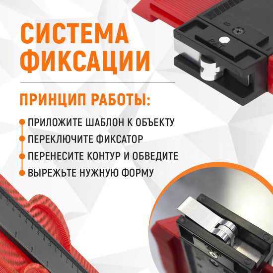 Большое фото товара - Линейка кузовная WIEDERKRAFT WDK-65421, WDK-65421. Вариант №4