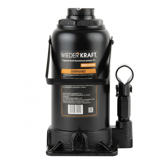 Большое фото товара - Домкрат бутылочный 16т WIEDERKRAFT WDK-81160, WDK-81160. Вариант №1