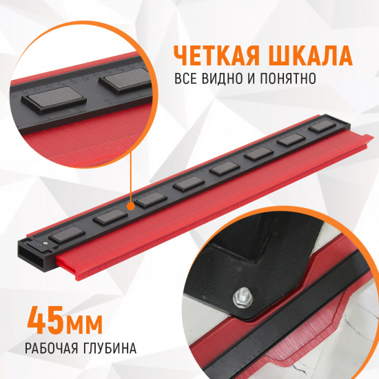 Большое фото товара - Линейка кузовная WIEDERKRAFT WDK-65429, WDK-65429. Вариант №3