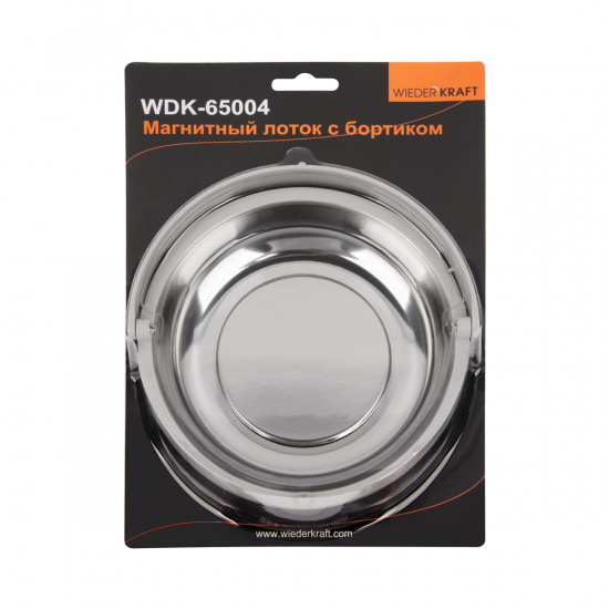 Большое фото товара - Магнитный лоток WIEDERKRAFT WDK-65004, WDK-65004. Вариант №5