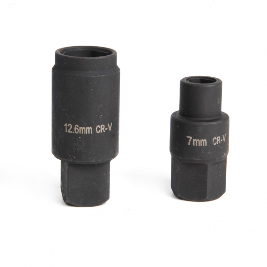 Большое фото товара - Набор головок для ТНВД Bosch Car-Tool CT-G015, CT-G015. Вариант №1