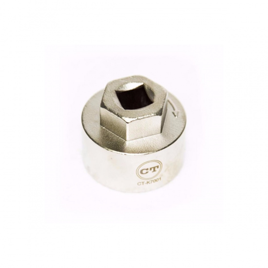 Большое фото товара - Ключ для поворота коленчатого вала GM Car-Tool CT-K7001, CT-K7001. Вариант №1