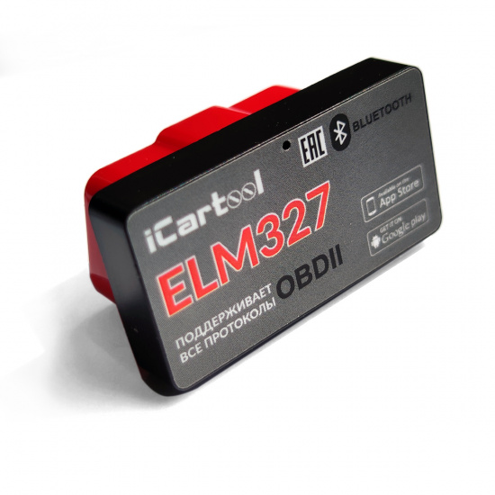 Большое фото товара - Адаптер диагностический ELM327 BT Android / IOS iCartool IC-327, IC-327. Вариант №1