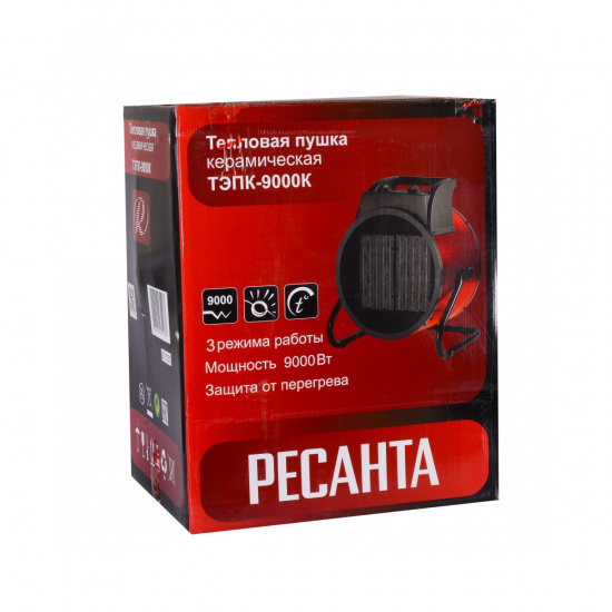 Большое фото товара - Тепловая электрическая пушка ТЭПК-9000K керам.нагреватель круглая 380В 9000Вт Ресанта 67/1/33, 67/1/33. Вариант №5