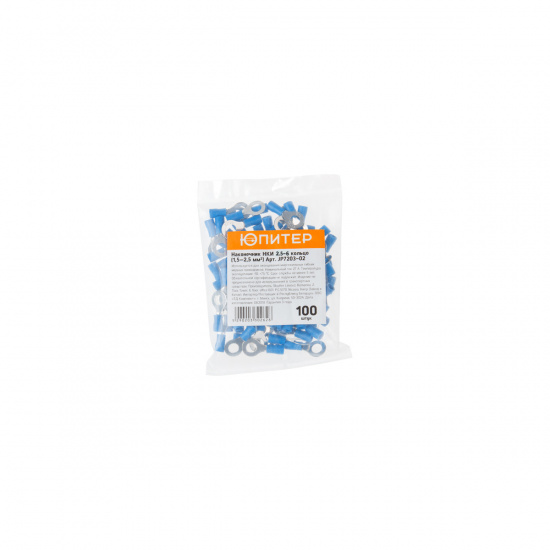 Большое фото товара - Наконечник НКИ 2,5-6 кольцо 1,5-2,5мм2 100шт ЮПИТЕР JP7203-02, JP7203-02. Вариант №1