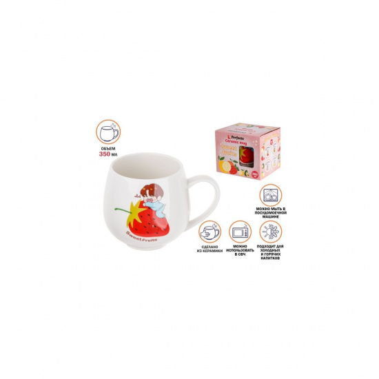 Большое фото товара - Кружка керамическая 350мл Sweet fruits клубника PERFECTO LINEA 17-301114, 17-301114. Вариант №1