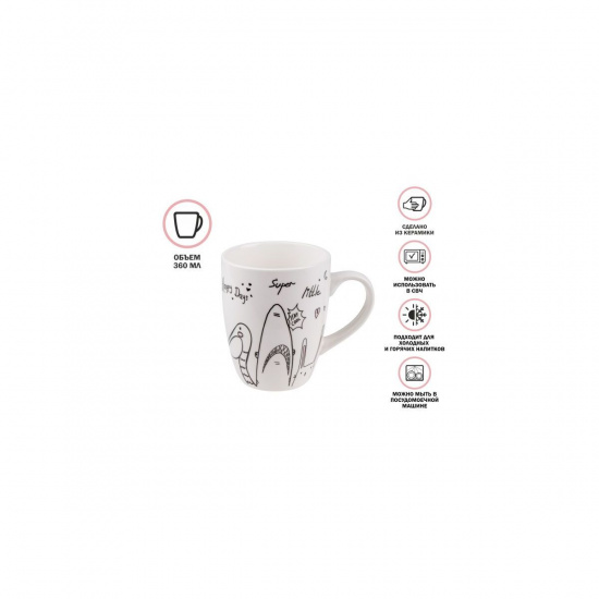Большое фото товара - Кружка керамическая 360мл FUNNY ANIMALS-4 PERFECTO LINEA 30-063224, 30-063224. Вариант №1