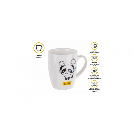 Большое фото товара - Кружка керамическая 360мл MINI PANDA-2 PERFECTO LINEA 30-063332, 30-063332. Вариант №1