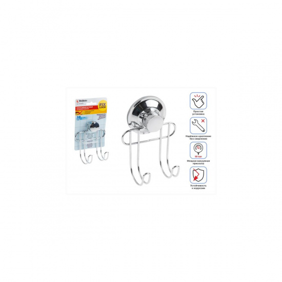 Большое фото товара - Крючок двойной настенный на присоске хром. сталь FIX LOCK 100x55x90мм PERFECTO LINEA 35-385240, 35-385240. Вариант №1
