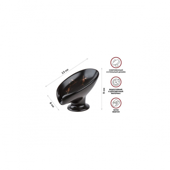 Большое фото товара - Мыльница ELEGANCE черная PERFECTO LINEA 35-113891, 35-113891. Вариант №1