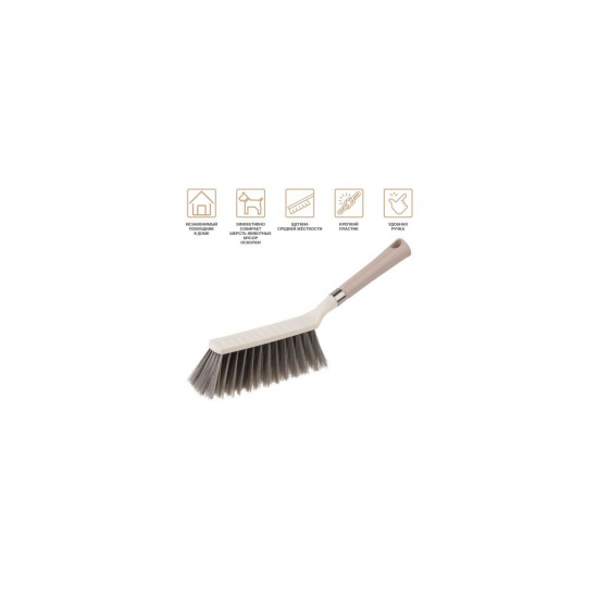 Большое фото товара - Щетка-сметка 5-рядная KLINKO бежевая PERFECTO LINEA 43-300162, 43-300162. Вариант №1