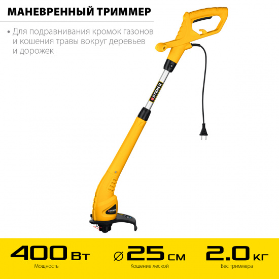 Большое фото товара - Сетевой триммер ш/с 25см 400Вт STEHER TEL-25-400, TEL-25-400. Вариант №4