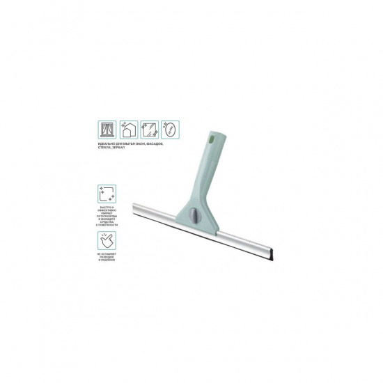 Большое фото товара - Стеклоочиститель водосгон 30.5см KLINKO PERFECTO LINEA 45-232000, 45-232000. Вариант №1