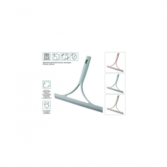 Большое фото товара - Стеклоочиститель водосгон 25см KLINKO PERFECTO LINEA 45-231000, 45-231000. Вариант №1