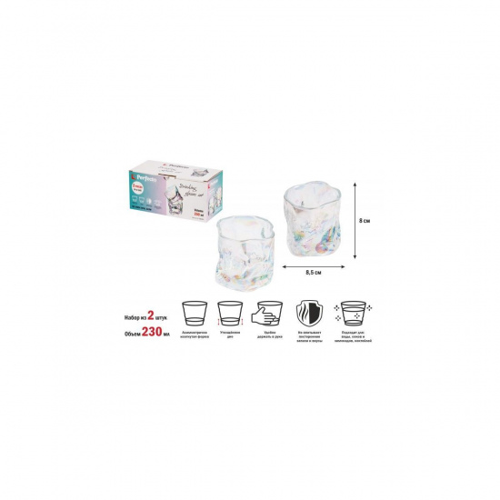Большое фото товара - Набор стаканов 2шт 230мл серия Ice Rock Opal Glow PERFECTO LINEA 31-290300, 31-290300. Вариант №1