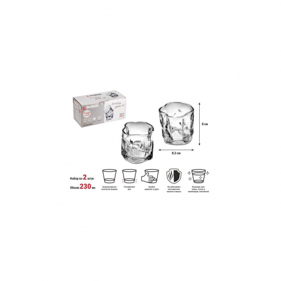 Большое фото товара - Набор стаканов 2шт 230мл серия Ice Rock PERFECTO LINEA 31-290100, 31-290100. Вариант №1
