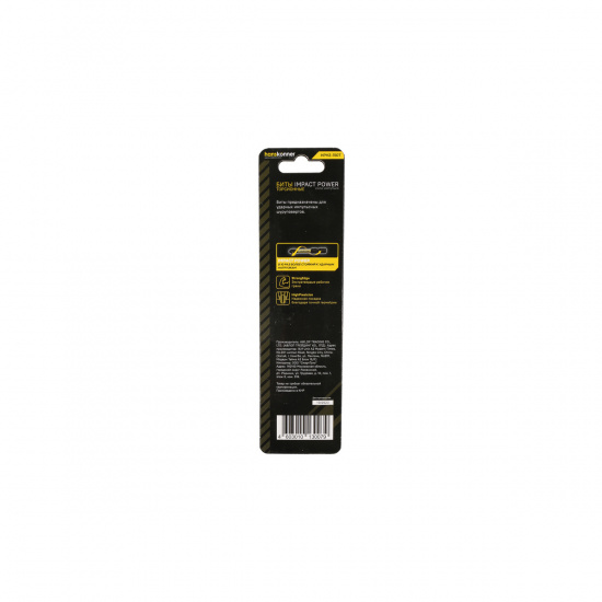 Большое фото товара - Бита ImpactPower торсионная 1шт PH2x150мм Hanskonner HPH2-150T, HPH2-150T. Вариант №2