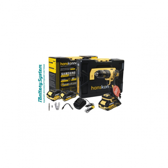 Большое фото товара - Аккумуляторный шуруповерт 1BatterySystem 13мм Hanskonner HCD2065PRO, HCD2065PRO. Вариант №2