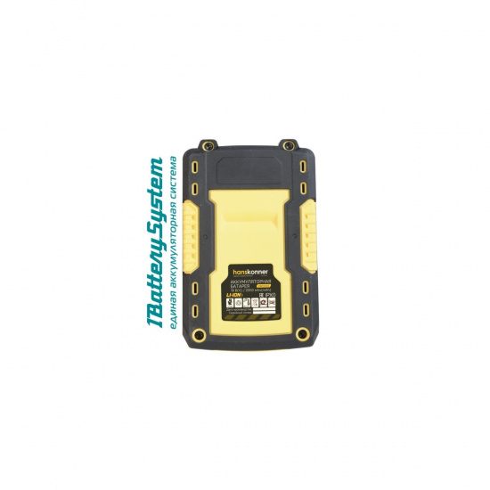 Большое фото товара - аккумулятор 18В 1BatterySystem 2.0 Ач USB-разъем Hanskonner HBP2002, HBP2002. Вариант №2