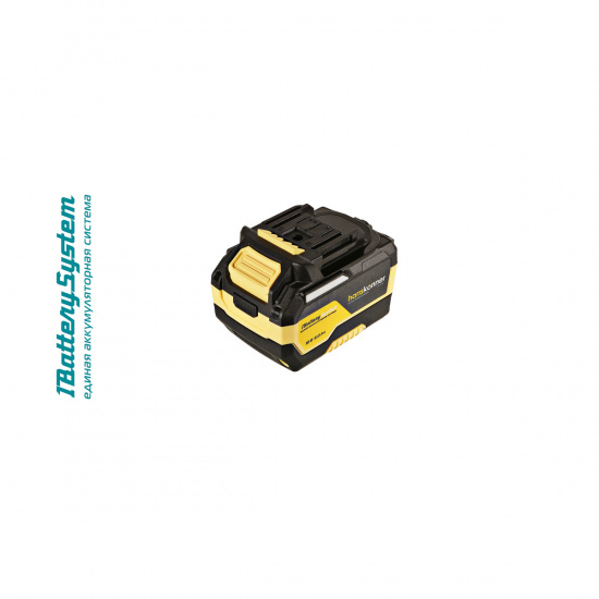 Большое фото товара - Аккумулятор 18В 1BatterySystem 6.0 Ач Hanskonner HBP2006, HBP2006. Вариант №1