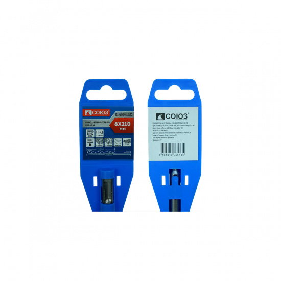 Большое фото товара - Бур SDS+ 8мм 150мм СОЮЗ 9019-SDS-08x210C, 9019-SDS-08x210C. Вариант №5