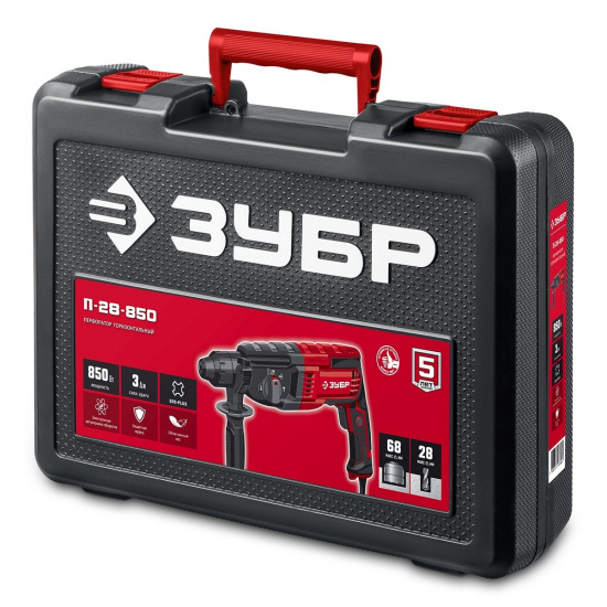 Большое фото товара - Перфоратор SDS Plus 850Вт 28мм ЗУБР П-28-850, П-28-850. Вариант №2