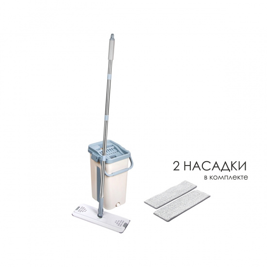 Большое фото товара - Швабра с отжимным ведром Scratch Anet бежевая PERFECTO LINEA 43-022024, 43-022024. Вариант №1