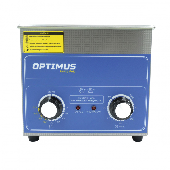 Большое фото товара - Ультразвуковая мойка с подогревом 3,2л OPTIMUS OPT-UC32, OPT-UC32. Вариант №1