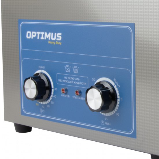 Большое фото товара - Ультразвуковая мойка с подогревом 15л OPTIMUS OPT-UC150, OPT-UC150. Вариант №1