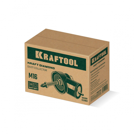 Большое фото товара - Пылеотвод с центратором посадка М16 KRAFTOOL 29823-M16, 29823-M16. Вариант №2