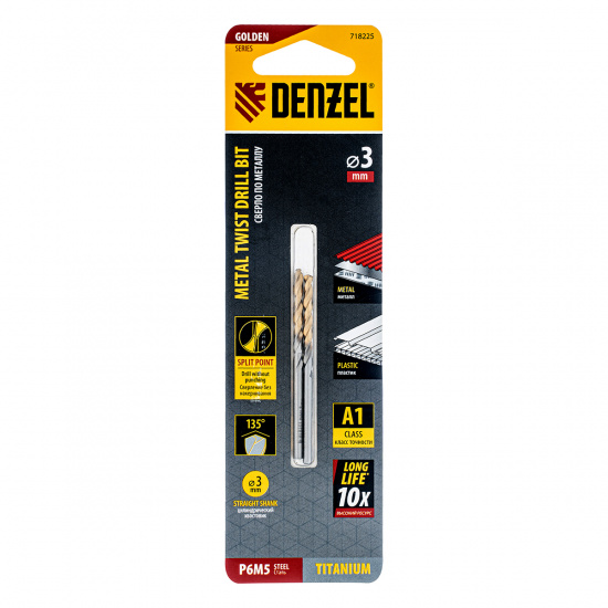 Большое фото товара - Сверло спиральное по металлу 3x60мм Р6М5 Golden Tip 2шт. Denzel 718225, 718225. Вариант №5
