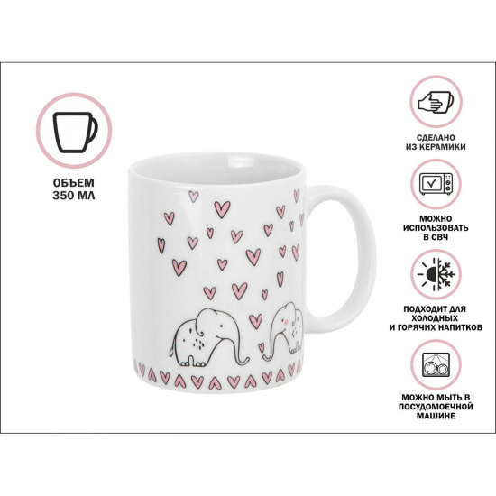 Большое фото товара - Кружка керамическая 350мл LOVELY ANIMALS-4 PERFECTO LINEA 30-063614, 30-063614. Вариант №1