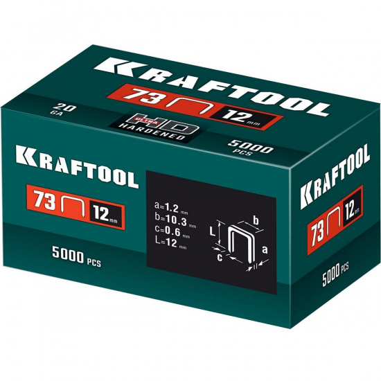 Большое фото товара - Скобы для плайера 5000шт тип 73 12мм KRAFTOOL 31773-12, 31773-12. Вариант №2