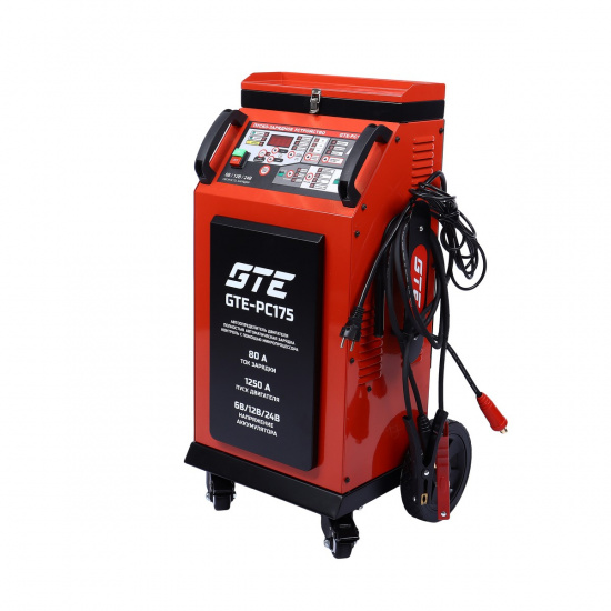 Большое фото товара - Устройство пуско-зарядное 12-24V 750Ач/1250А передвижное GTE-PC175, GTE-PC175. Вариант №1