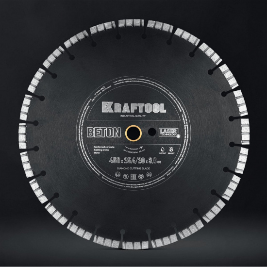 Большое фото товара - Алмазный диск 12х3.8мм BETON 450мм 25.4/20мм KRAFTOOL 36686-450_z01, 36686-450_z01. Вариант №3