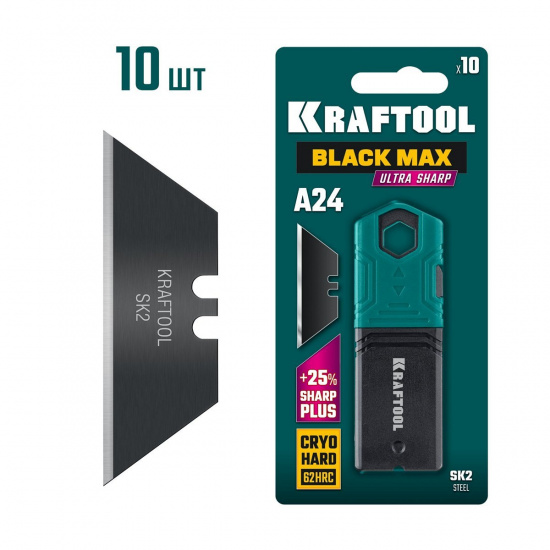 Большое фото товара - Трапециевидные лезвия 10шт BlackMax-A24 KRAFTOOL 09624-S10, 09624-S10. Вариант №1