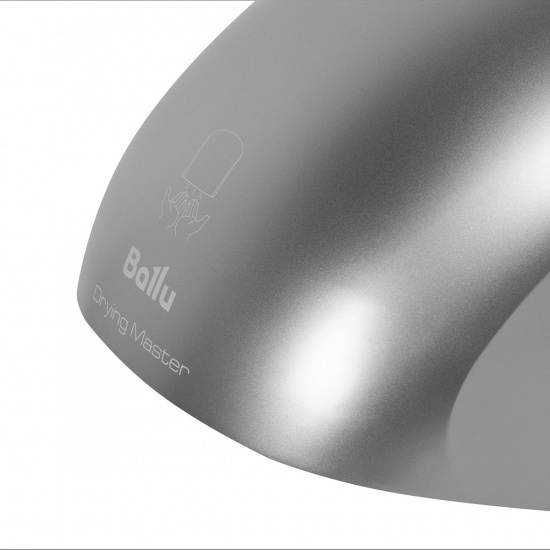 Большое фото товара - Сушилка для рук электрическая BALLU BAHD-2000DM Silver, BAHD-2000DM Silver. Вариант №5