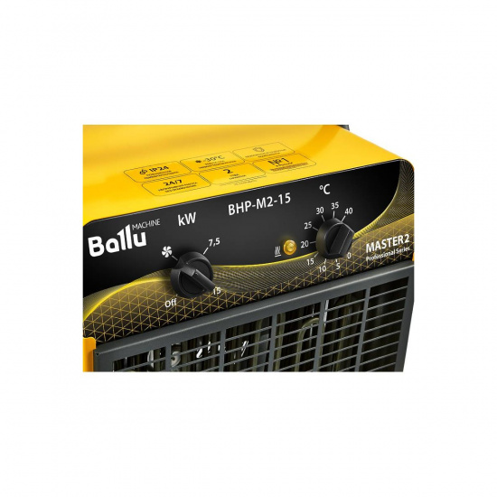 Большое фото товара - Пушка тепловая BALLU BHP-M2-15, BHP-M2-15. Вариант №5