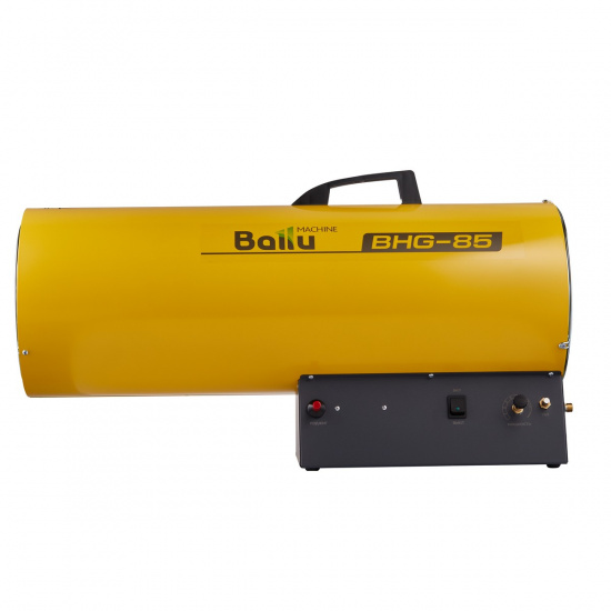 Большое фото товара - Тепловая пушка газовая BALLU BHG-85, BHG-85. Вариант №2