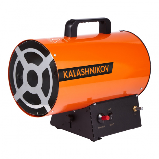 Большое фото товара - Пушка газовая KALASHNIKOV KHG-10, KHG-10. Вариант №1