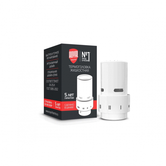 Большое фото товара - Термоголовка жидкостная Design Click (белый) Royal Thermo RTE 07.0004, RTE 07.0004. Вариант №1