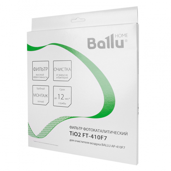 Большое фото товара - TiO2 фильтр для AP-410F7 BALLU FT-410F7, FT-410F7. Вариант №5