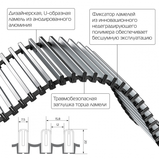 Большое фото товара - Конвектор внутрипольный ATRIUM-110/250/1400-DG-U-NA Royal Thermo RT-A-110/250/1400-DG-U-NA, RT-A-110/250/1400-DG-U-NA. Вариант №3