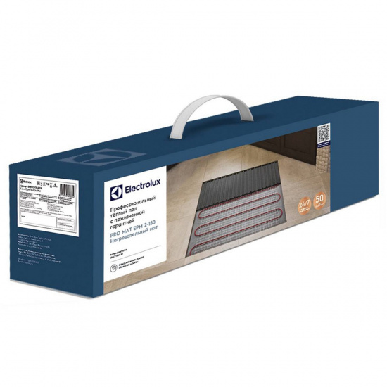 Большое фото товара - Мат EPM 2-150-2,5 (комплект теплого пола) Electrolux EPM 2-150-2,5 комплект, EPM 2-150-2,5 комплект. Вариант №4