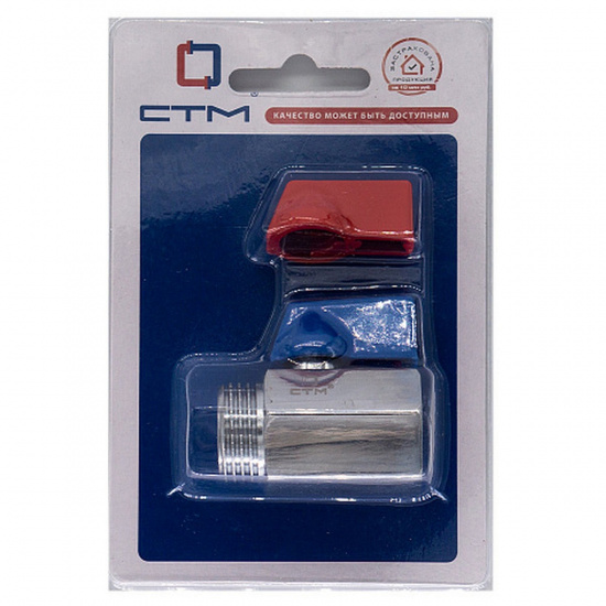 Большое фото товара - Кран CTM шар. мини для воды 1/2 г/ш флажок хром. СТМ CWMFM012, CWMFM012. Вариант №1