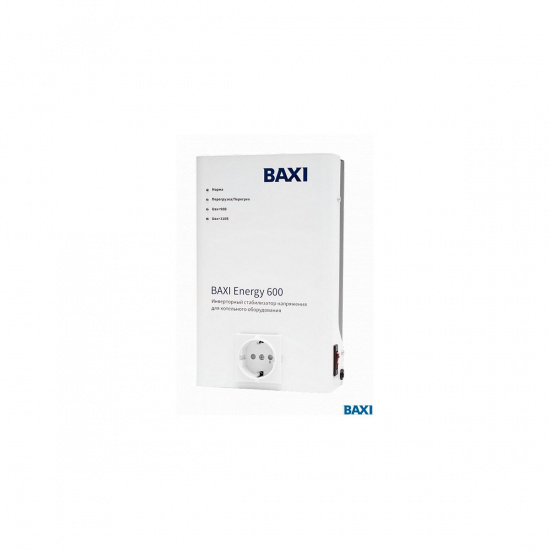 Большое фото товара - Стабилизатор инверторный Energy 600 для котлов любого типа BAXI ST60001, ST60001. Вариант №1