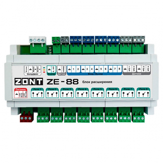 Большое фото товара - Модуль расширения ZE-88 791- ZONT ML00005693, ML00005693. Вариант №1