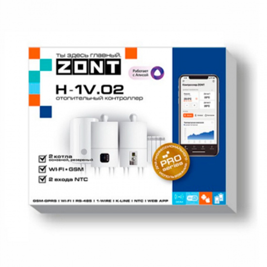 Большое фото товара - Контроллер H-1V.02 отопительный GSM / Wi-Fi ZONT ML00005454, ML00005454. Вариант №2