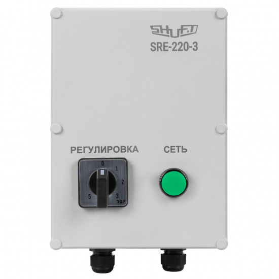 Большое фото товара - Регулятор 5-ступенчатый (10,0А 230В) SHUFT SRE-E-10,0, SRE-E-10,0. Вариант №2