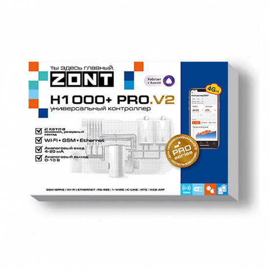 Большое фото товара - Контроллер универсальный H1000+ PRO.V2 ZONT ML00006584, ML00006584. Вариант №2